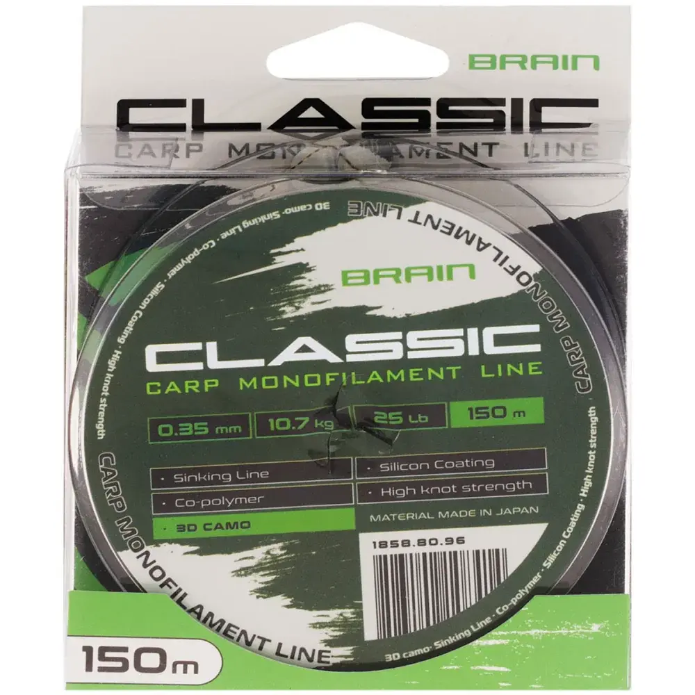 Леска Brain Classic Carp Line 3D (ca мo) 150 м 0.35 мм 25 lb 10.7 кг - фото 2