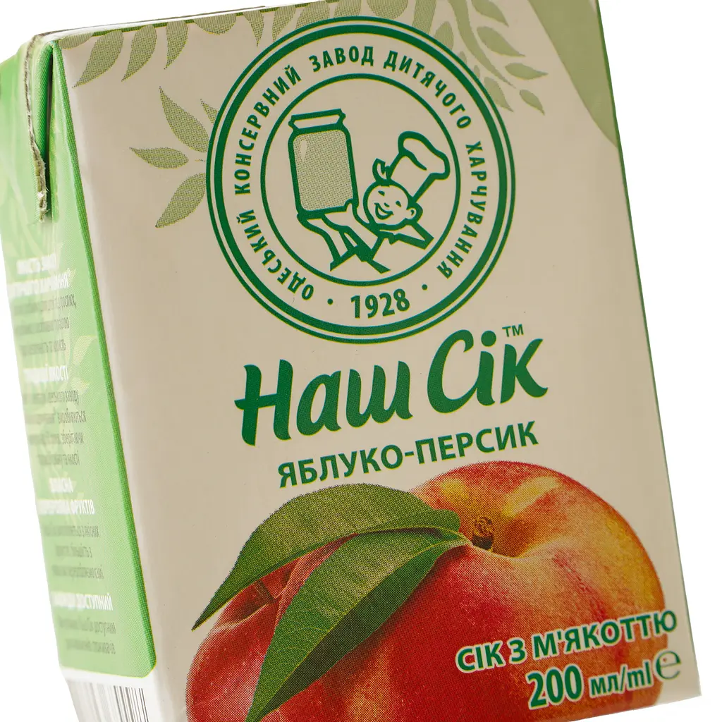 Сок Наш Сік Яблочно-персиковый с мякотью 200 мл (913808) - фото 6