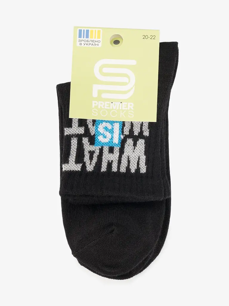 Шкарпетки для хлопчика PremierSocks 16Д-1ВР 20-22 Чорний (4820203391714) - фото 4