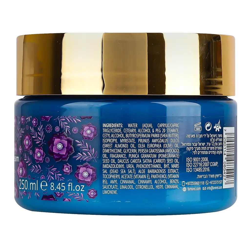 Парфумований крем для тіла Famirel Softening Essence №4, 250 мл - фото 5