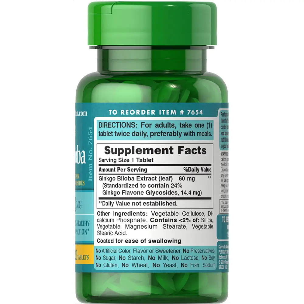 Натуральная добавка Puritan's Pride Ginkgo Biloba 60 mg, 120 таблеток - фото 2