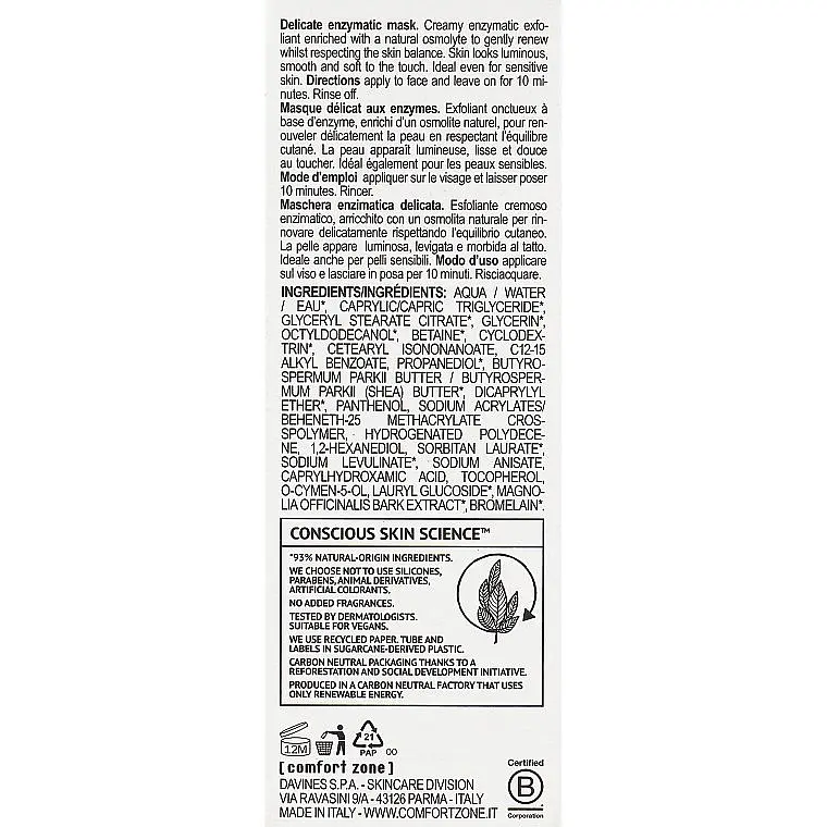 Крем-пілінг для обличчя Comfort Zone Essential Peeling очищувальний 60 мл - фото 4