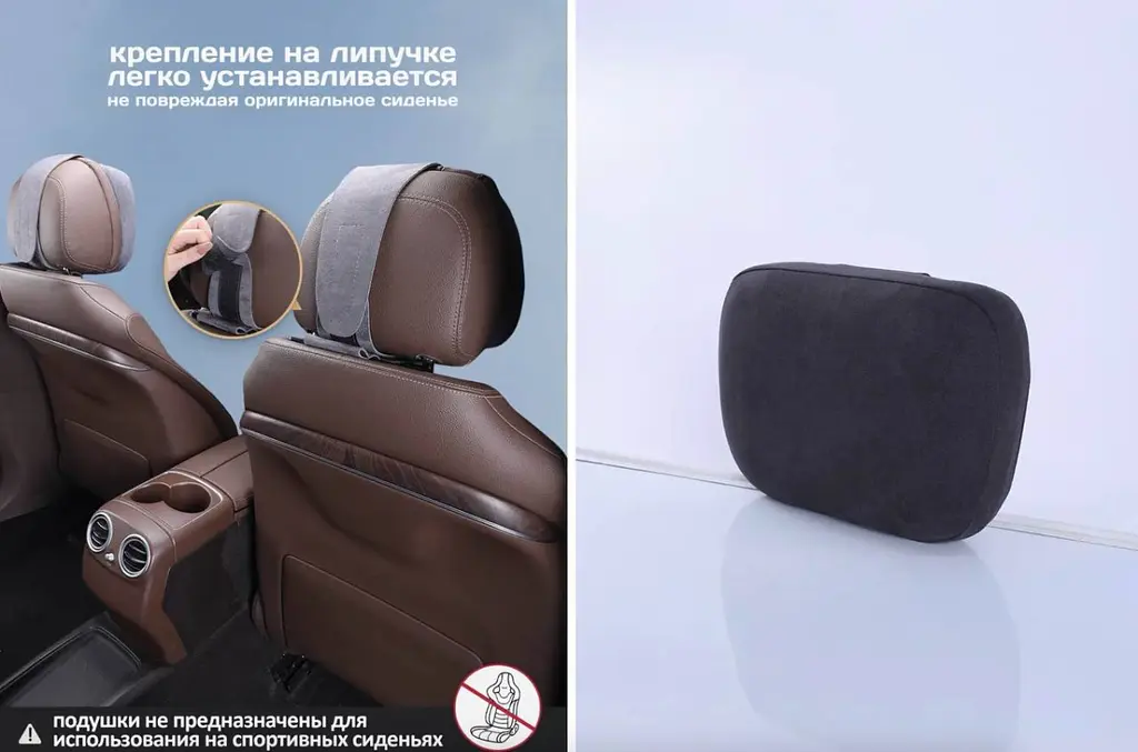 Накидки на передні сидіння Алькантара Maybach Додаткова вентиляція Бежеві 2 шт - фото 7