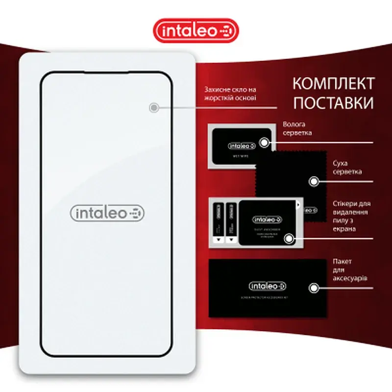 Скло захисне Intaleo Full Glue Samsung S24 FE Black (1283126594854) - фото 8