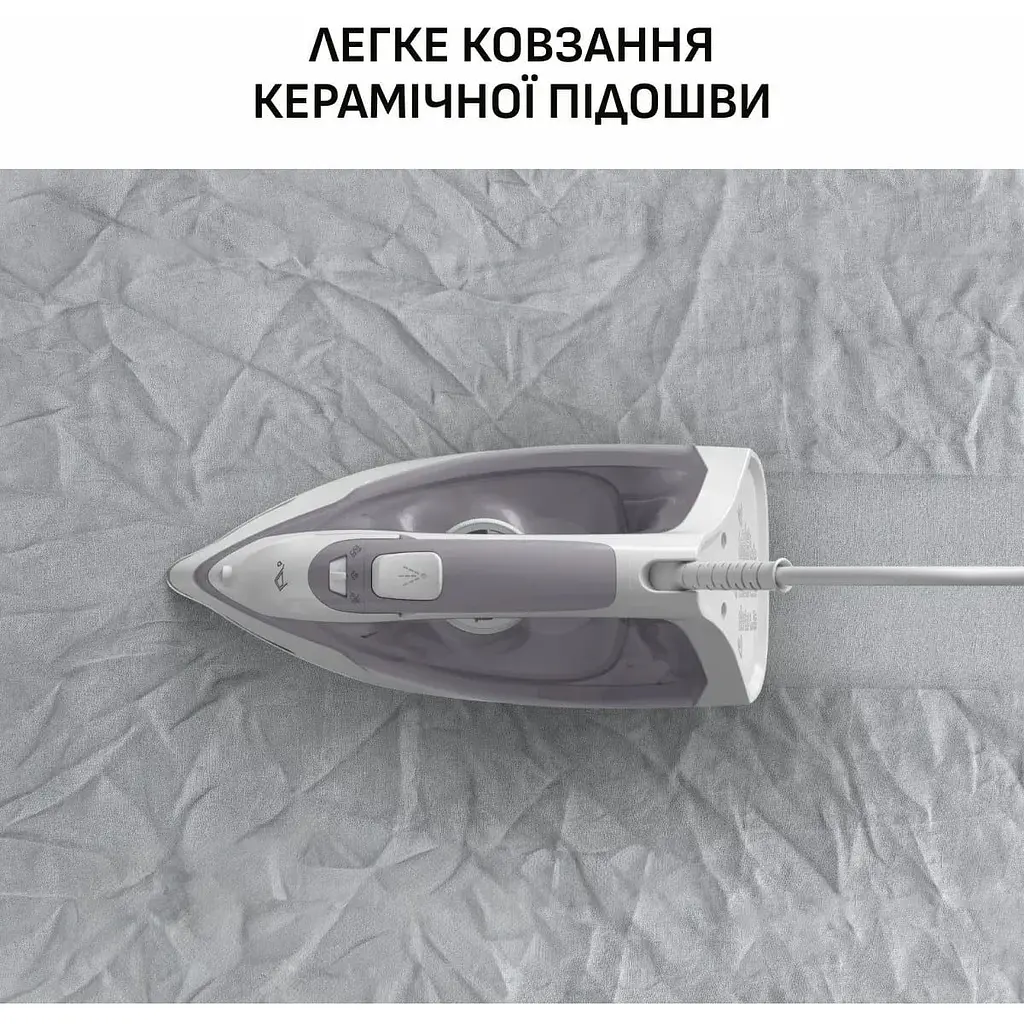 Праска Tefal Virtuo 30, 2000 Вт сіро-фіолетова (FV2C43E0) - фото 12