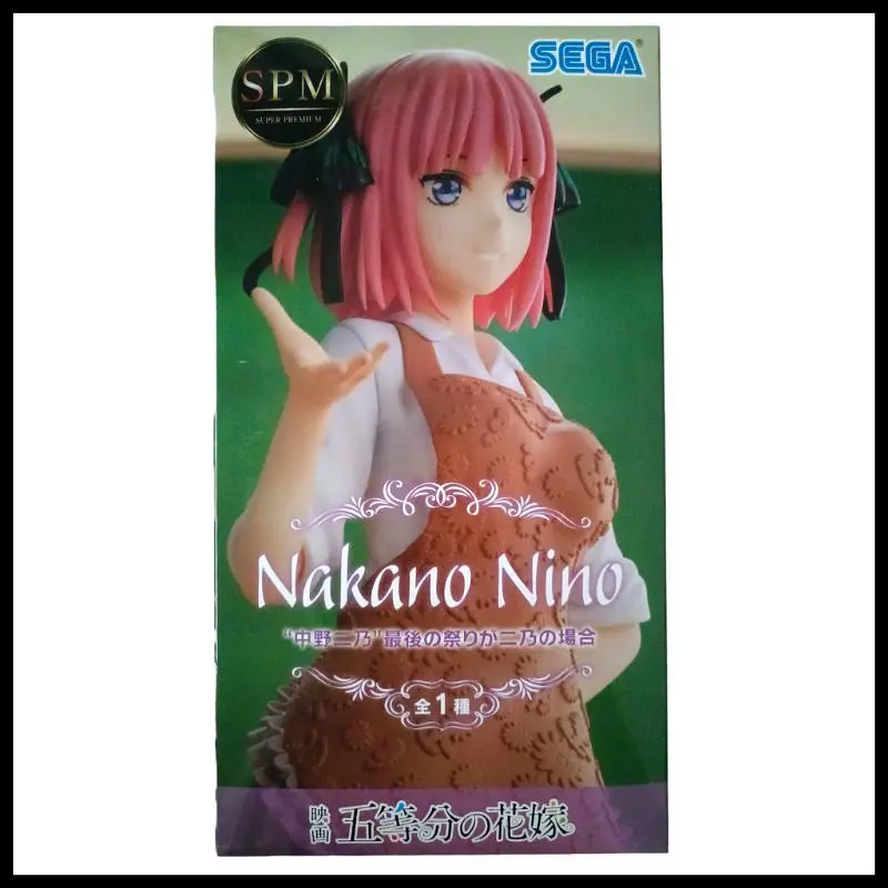 Фігурка Sega П'ять наречених Ніно Накано Quintessential quintuplets Nino Nakano 23 см S QQ NN 23 - фото 4