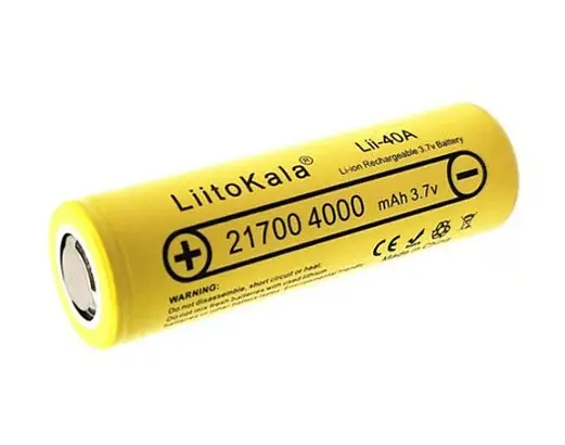 Акумулятор LiitoKala 21700 Lii-40A 3.7 V 4000mAh Жовтий (1368088896)