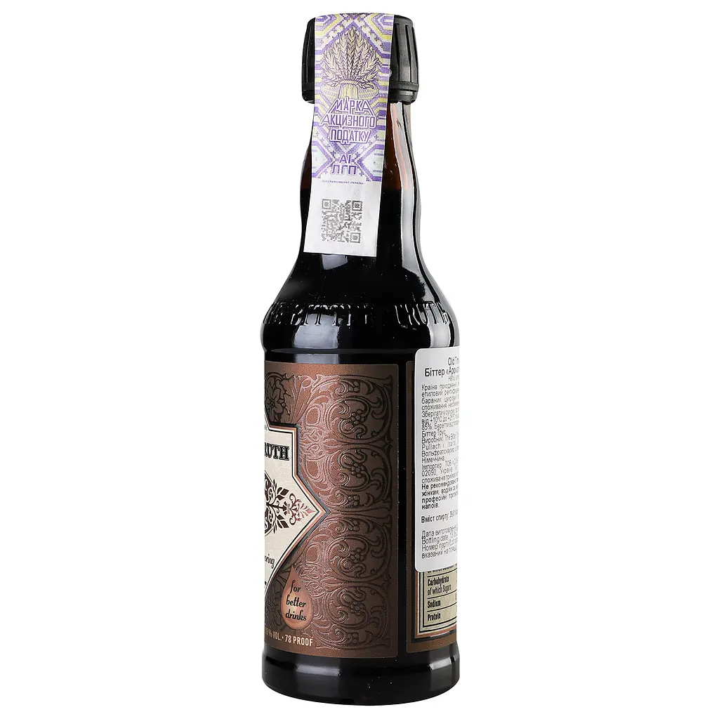 Биттер The Bitter Truth Old Time Aromatic Bitters, 39%, 0,2 л (786173) - фото 3