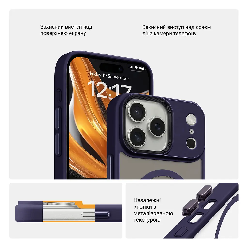 Чехол для Apple iPhone 17 Pro Max, Uniq MagCase, синий, противоударный, панель-накладка с MagSafe, ударопрочный TPU+PC, с магнитом MagSafe, поддержка полноценной беспроводной зарядки, ArmorStandart (ARM86272) - фото 3