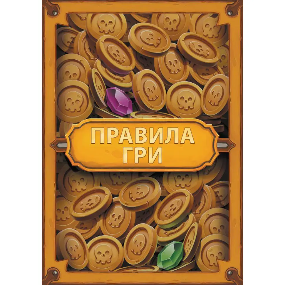 Настільна гра Ясса Arial 320183 - фото 3