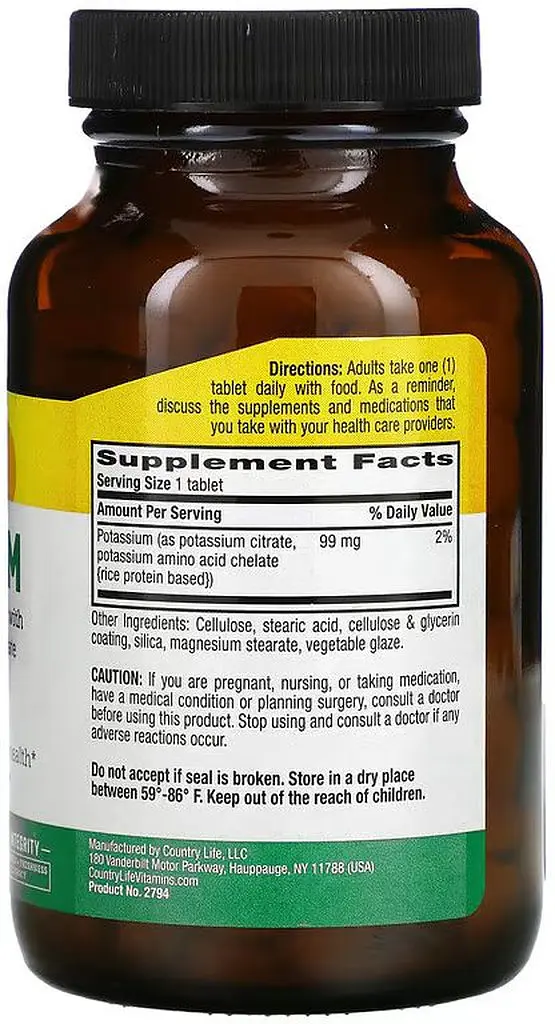 Калий цитрат Country Life Potassium 99 mg, 250 таблеток для поддержания нервов и мышц - фото 2