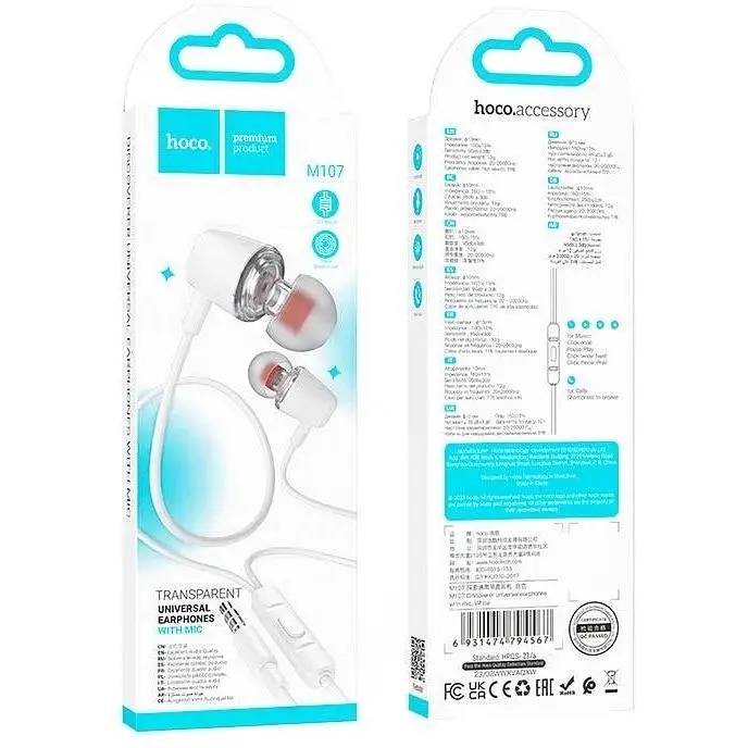 Навушники Hoco M107 Discoverer універсальні earphones з мікрофоном фіолетові - фото 3