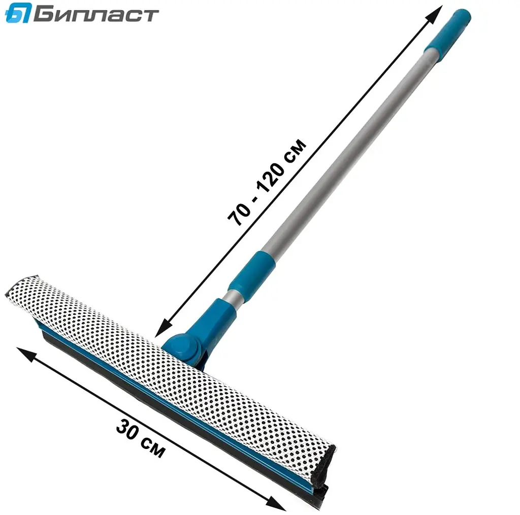 Стяжка для води телескоп BI-Plast 70-120 см губка водозганяння 30 см (BP-50) - фото 2