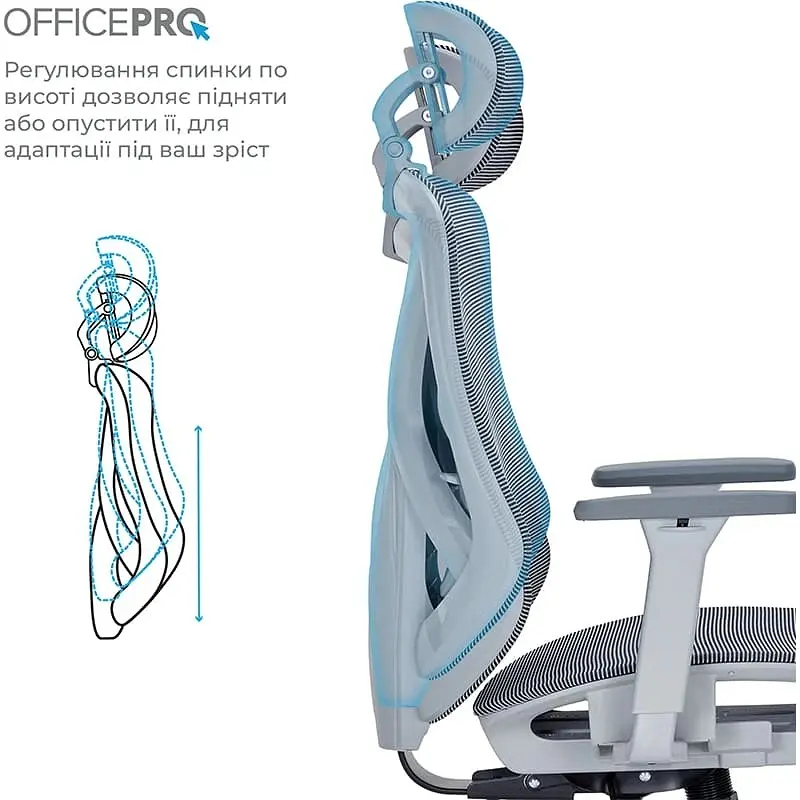 Кресло офисное Officepro Atlas OC630G-DG-DG Gray/Dark Gray (OC630-G-DG-DG) - фото 6