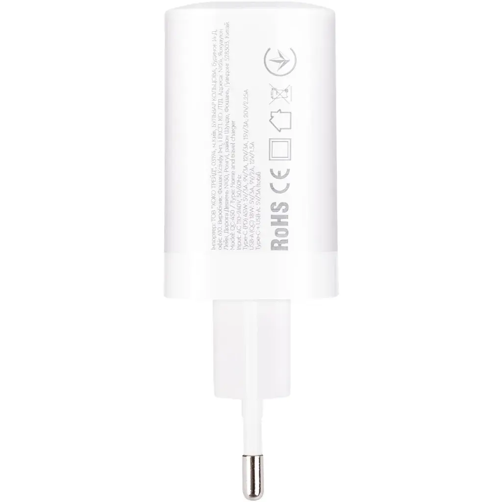 Зарядний пристрій XoKo 1xUSB-C PD45W + 1xUSB QC3.0 GaN white (XK-QC-450) - фото 4
