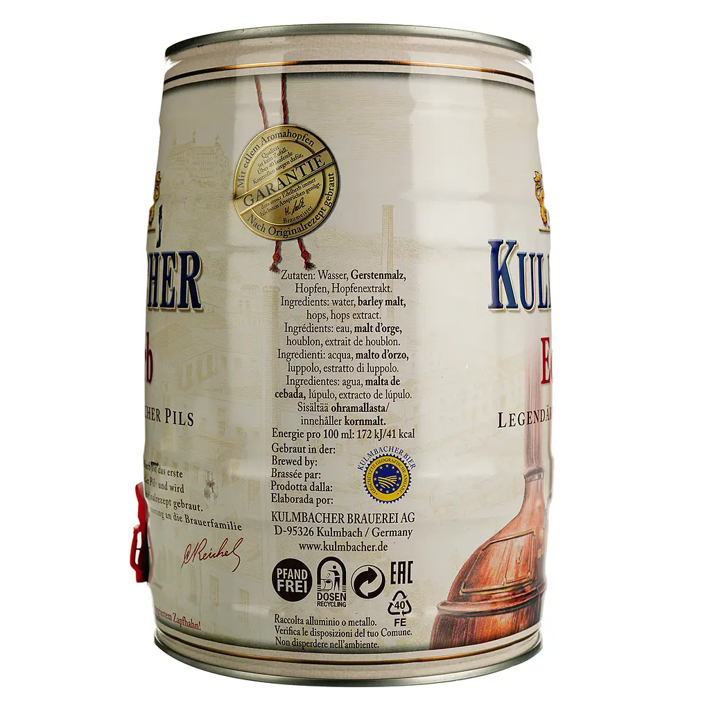 Пиво Kulmbacher Edelherb Pils світле, 4.9%, з/б, 5 л - фото 3