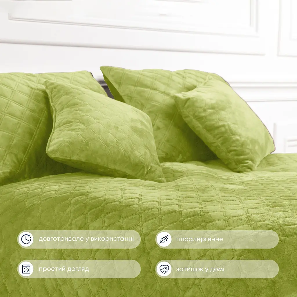 Покривало ТЕП Velour ромб круглий 240х220 см салатове (4-00517_22448) - фото 5