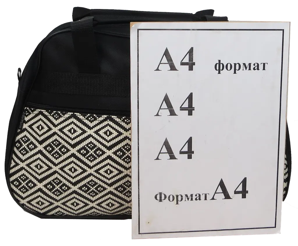 Господарська сумка для покупок 12L Wallaby Україна Чорна з білим (2703.438) - фото 4