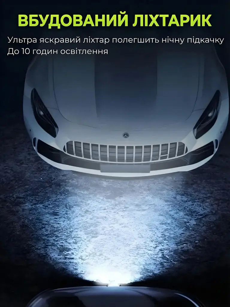 Портативный компрессор аккумуляторный с дисплеем и фонарем, насос для шин автомобиля, мотоцикла, велосипеда, Черный (7917467995) - фото 11
