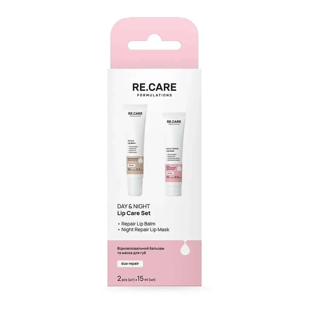 Набір для догляду за губами Day & Night Lip Care Set RE.CARE - фото 3