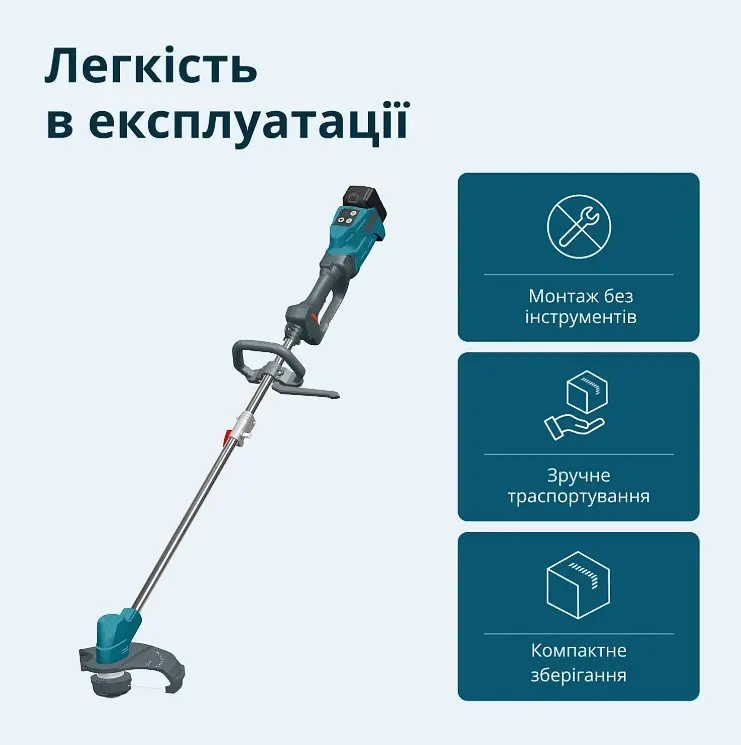 Тример садовий акумуляторний Konner & Sohnen + АКБ та ЗП KS BCT-20V SET MAX - фото 7