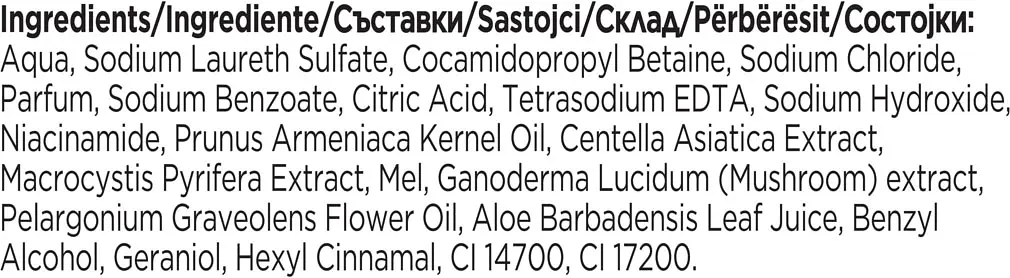 Гель для душу Lux Botanicals Цвіт вишні та Ніацінамід 480 мл - фото 4