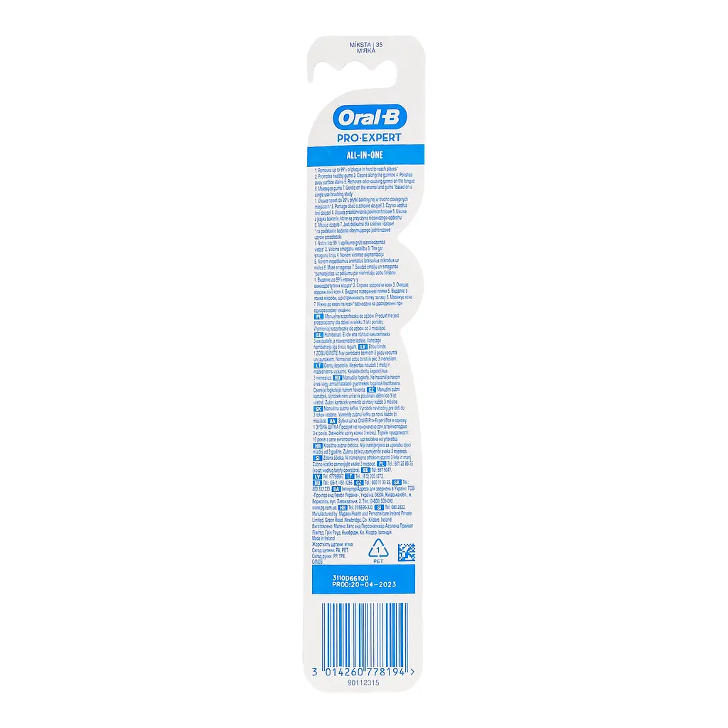 Зубна щітка Oral-B Pro-Expert Все в одному м'яка  - фото 2