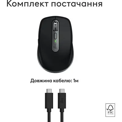 Комп'ютерна мишка Logitech MX Anywhere 3S для MAC Wireless Space Grey (910-006947) - фото 4