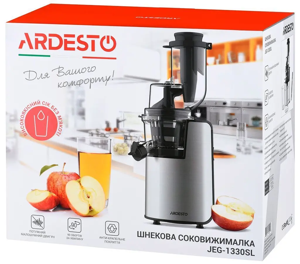 Соковитискач Ardesto JEG-1330SL [78664] - фото 9