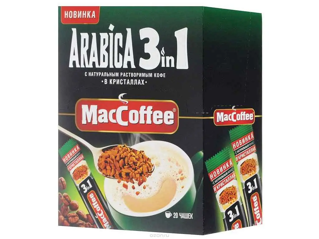 Кава швидкорозчинна MACCOFFEE 320г 3в1 Арабіка