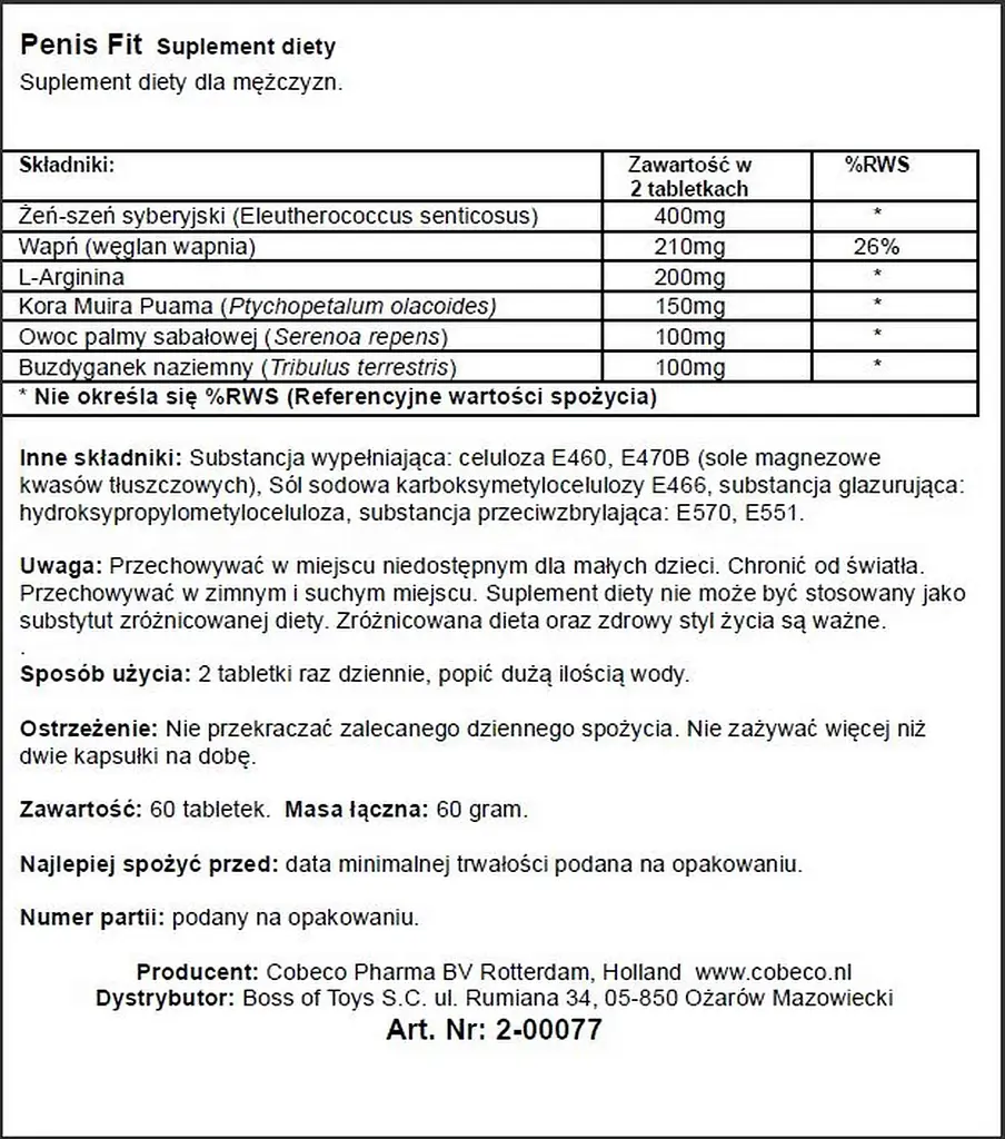 Таблетки для збільшення пеніса PenisFit 60 шт. - фото 2