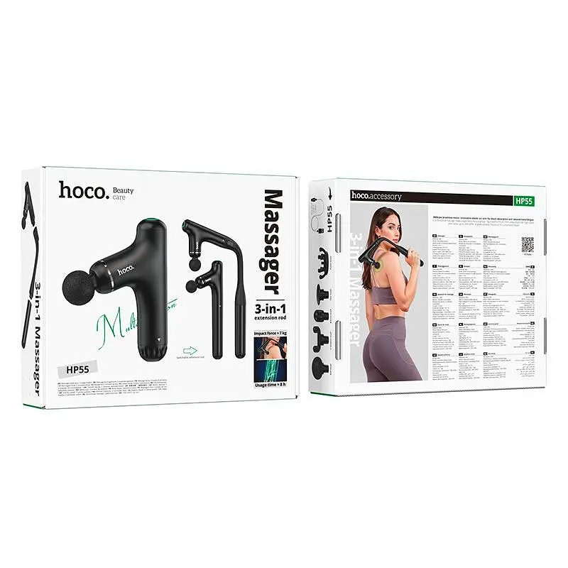 Масажер HOCO 3-in-1 massager HP55 |4 speed, 8h| - фото 2
