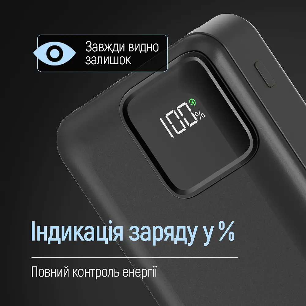 Універсальна мобільна батарея ColorWay Optimal Power 20000mAh Чорний (CW-PB200LPB5BK-PDD) - фото 10