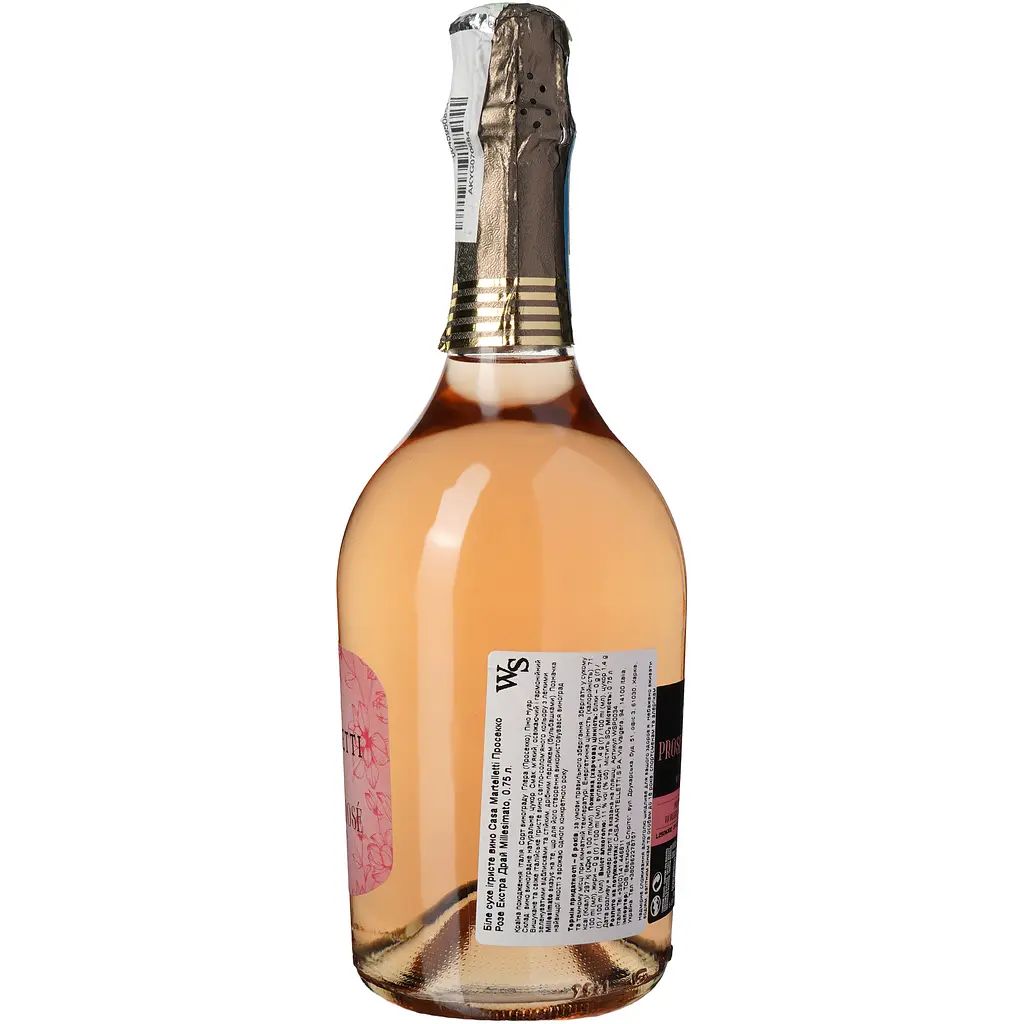 Ігристе вино Casa Martelletti Prosecco DOC Rose Millesimato Extra Dry 11% 0.75 л - фото 3