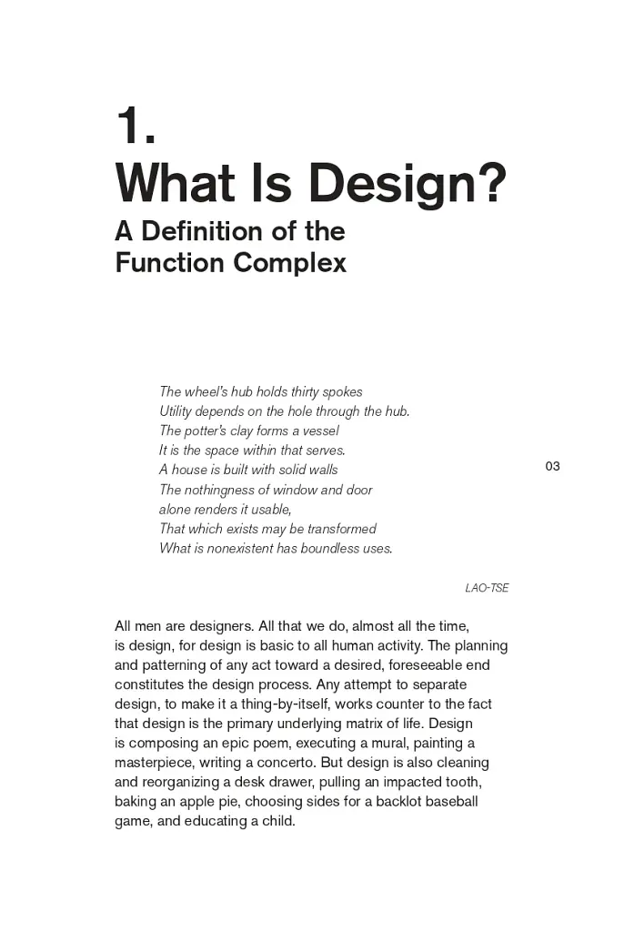 Design for the Real World. Third edition - фото 17