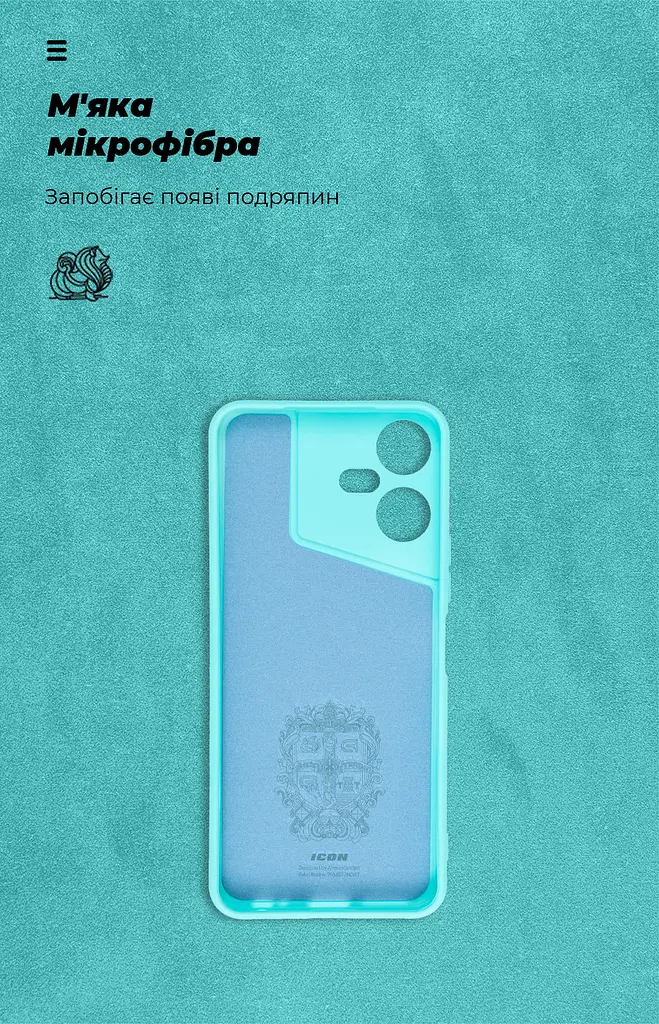 Чехол ArmorStandart ICON для Tecno POVA NEO 3 (LH6n) Camera cover Light Blue (ARM70382) - фото 4