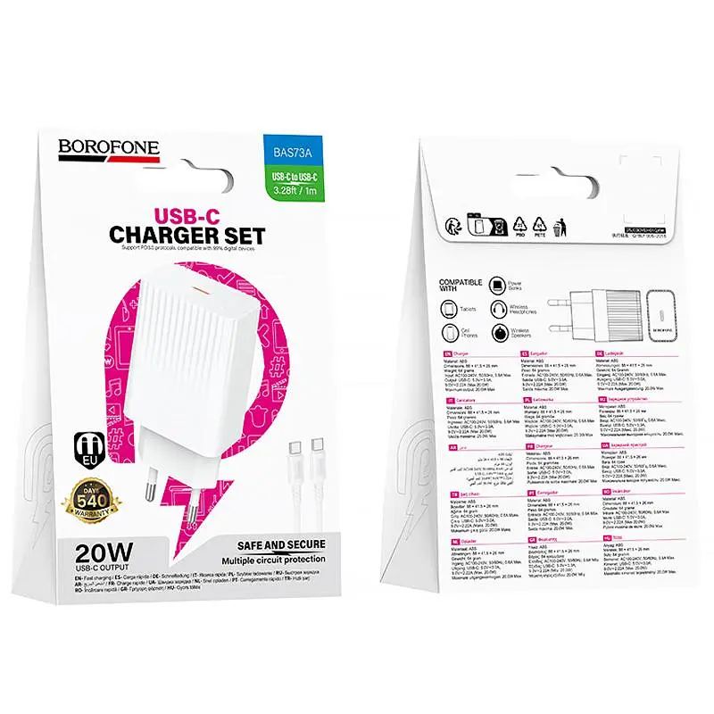 МЗП Borofone BAS73A Source PD20W (1USB-C) + кабель Type-C to Type-C White - фото 2