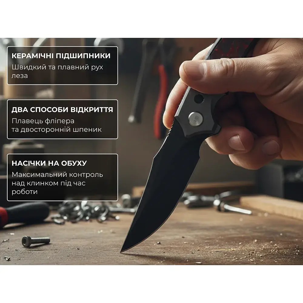 Ніж Weknife Skynix Red Carbon (WE24087-4) - фото 12