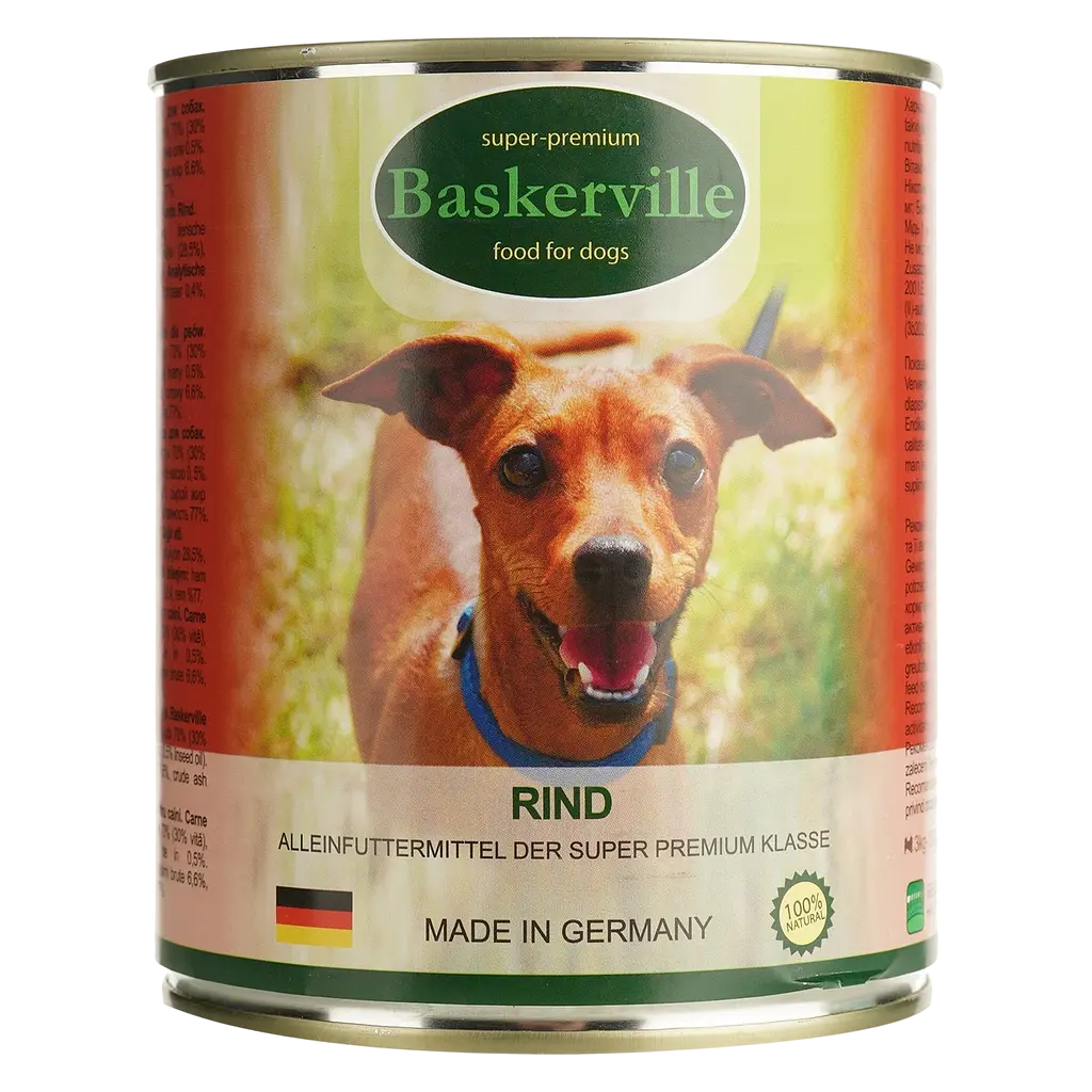 Набір: сухий корм для собак середніх порід Club 4 Paws Premium 14 кг + вологий корм для собак Baskerville Яловичина 1.6 кг (2 шт. х 800 г) - фото 3