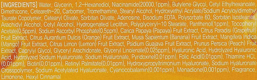 Крем для обличчя Eyenlip F8 V12 Vitamin з вітамінним комплексом 50 мл - фото 3