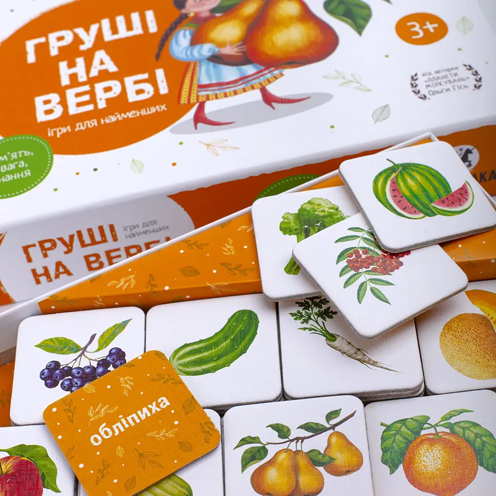 Настільна гра "Груші на вербі" 960087 укр. мовою - фото 3