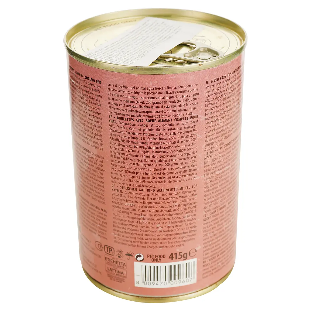 Влажный корм для кошек Simba Cat Wet говядина 415 г (70009607) - фото 3