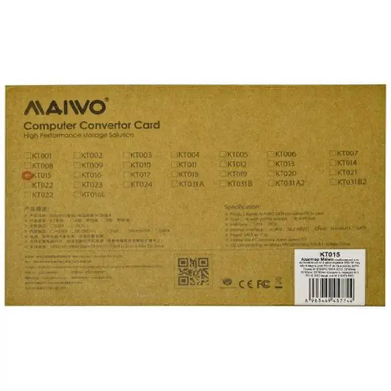 Контролер Maiwo Multi-Size PCIex4 & SATA to M.2 (M-Key or B-key) KT015 SSD (45774) - фото 7