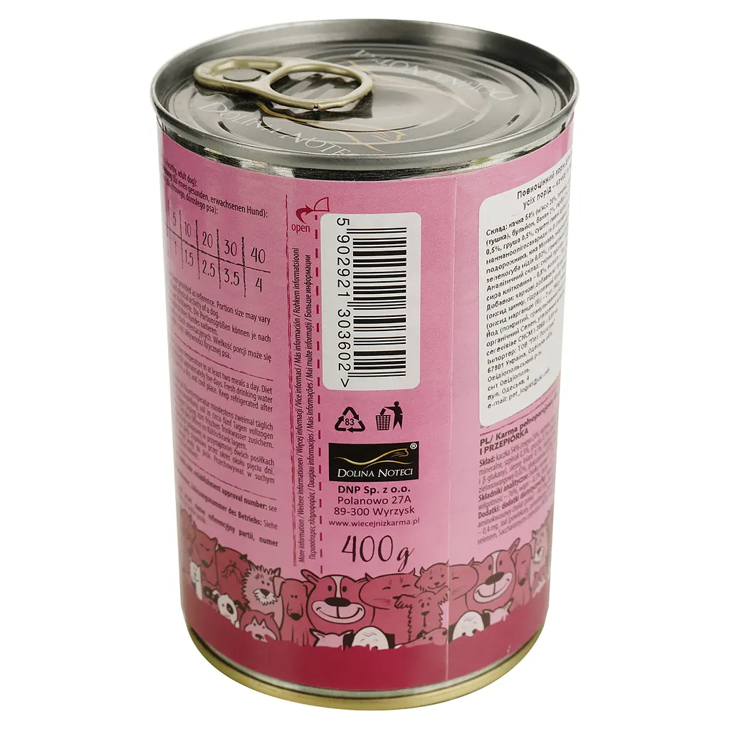 Влажный корм для собак Dolina Noteci Superfood с мясом утки и перепелки 400 г - фото 3