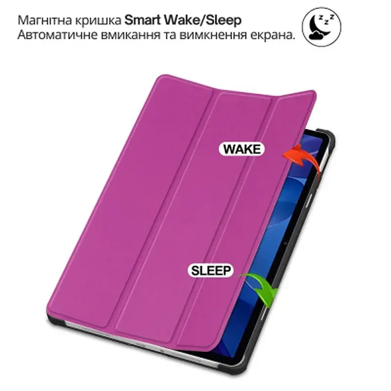 Чохол до планшета BeCover Smart Case Xiaomi Redmi Pad 2 Pro 12.1" Purple (714632) - фото 6