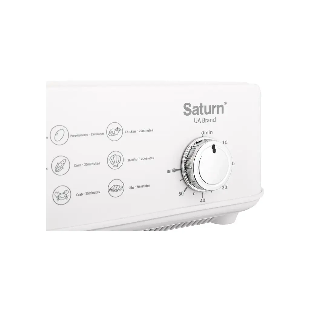 Пароварка Saturn ST-EC1187 - фото 3
