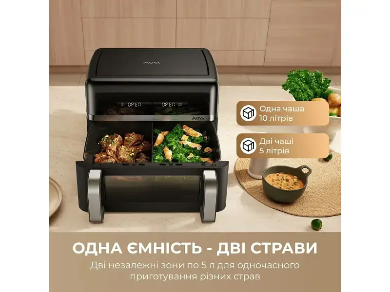 Мультипіч (аерофритюрниця) MOVA AeroChef FD20s Pro Black (AF-5518ATB-S) - фото 8