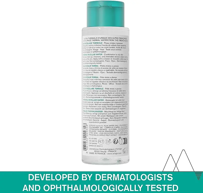 Міцелярна термальна вода Uriage Очищення та гігієна для комбінованої та жирної шкіри 250 мл - фото 2