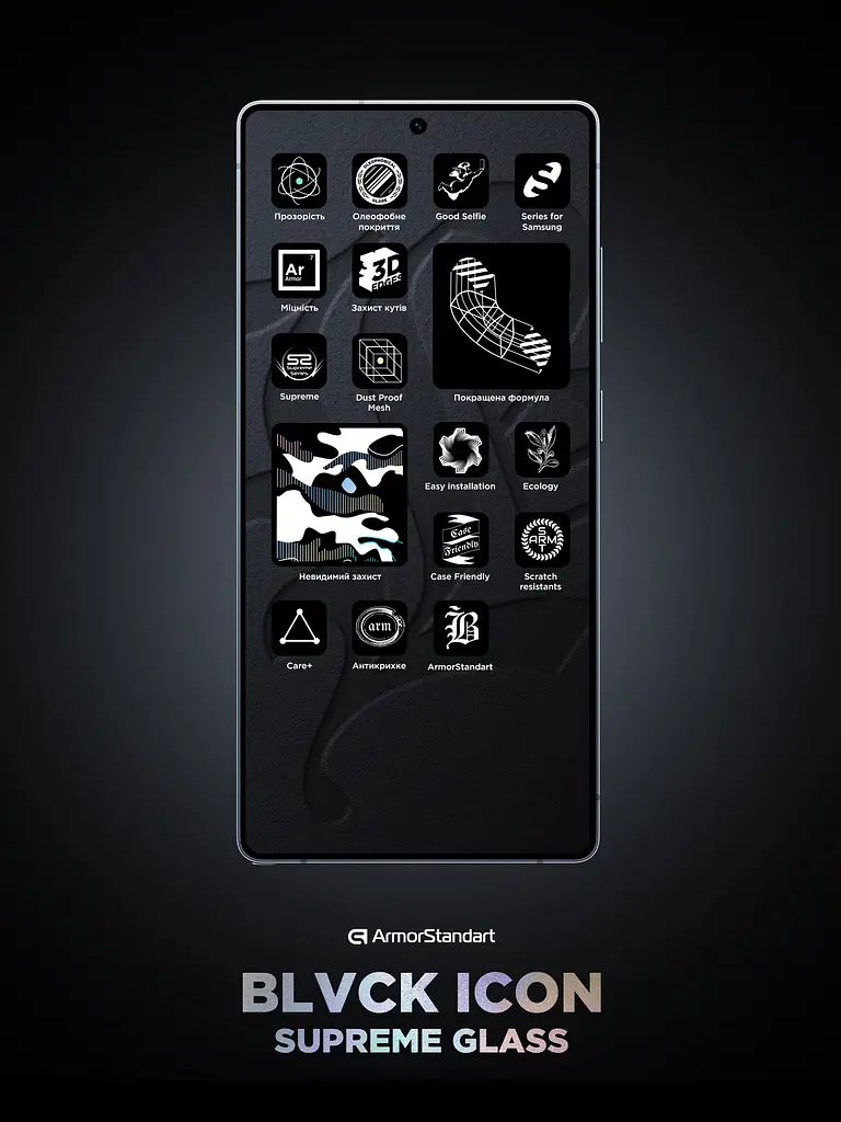 Захисне скло для Samsung Galaxy S25 Ultra 5G, Supreme Black Icon, повноекранне загартоване скло 9H, 3D, протиударне, ультратонке, глянцеве, з олеофобним і жировідштовхуючим покриттям, з сіточкою на динамік, преміум, ArmorStandart (ARM84629) - фото 10