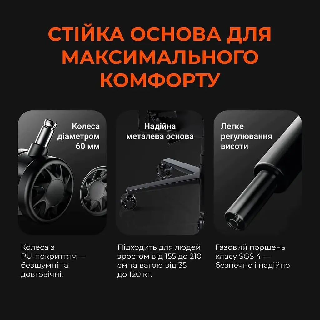 Ігрове крісло Anda Seat Novis XL Fabric Gray (AD23-XL-01-G-F) - фото 8